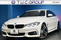 BMW 4シリーズ 440i ｸﾞﾗﾝｸｰﾍﾟ Mｽﾎﾟｰﾂ LCI後期最終ﾓﾃﾞﾙ  ﾌｧｽﾄﾄﾗｯｸP 可変Mｻｽ ACC HUD ﾍｷｻｺﾞﾅﾙLEDﾍｯﾄﾞﾗｲﾄ&ﾃｰﾙ ﾋｰﾀｰ付ｺﾆｬｯｸ革 液晶ﾒｰﾀｰ harman/kardon ﾀｯﾁﾊﾟﾈﾙ式iﾄﾞﾗｲﾌﾞﾅﾋﾞBｶﾒ ﾌﾙｾｸﾞ車線変更警告 電動Rｹﾞｰﾄ 19AW ｳｯﾄﾞｲﾝﾃﾘｱ 2年保証