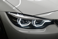 BMW 4シリーズ 440i ｸﾞﾗﾝｸｰﾍﾟ Mｽﾎﾟｰﾂ LCI後期最終ﾓﾃﾞﾙ  ﾌｧｽﾄﾄﾗｯｸP 可変Mｻｽ ACC HUD ﾍｷｻｺﾞﾅﾙLEDﾍｯﾄﾞﾗｲﾄ&ﾃｰﾙ ﾋｰﾀｰ付ｺﾆｬｯｸ革 液晶ﾒｰﾀｰ harman/kardon ﾀｯﾁﾊﾟﾈﾙ式iﾄﾞﾗｲﾌﾞﾅﾋﾞBｶﾒ ﾌﾙｾｸﾞ車線変更警告 電動Rｹﾞｰﾄ 19AW ｳｯﾄﾞｲﾝﾃﾘｱ 2年保証