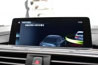 BMW 4シリーズ 440i ｸﾞﾗﾝｸｰﾍﾟ Mｽﾎﾟｰﾂ LCI後期最終ﾓﾃﾞﾙ  ﾌｧｽﾄﾄﾗｯｸP 可変Mｻｽ ACC HUD ﾍｷｻｺﾞﾅﾙLEDﾍｯﾄﾞﾗｲﾄ&ﾃｰﾙ ﾋｰﾀｰ付ｺﾆｬｯｸ革 液晶ﾒｰﾀｰ harman/kardon ﾀｯﾁﾊﾟﾈﾙ式iﾄﾞﾗｲﾌﾞﾅﾋﾞBｶﾒ ﾌﾙｾｸﾞ車線変更警告 電動Rｹﾞｰﾄ 19AW ｳｯﾄﾞｲﾝﾃﾘｱ 2年保証