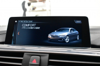 BMW 4シリーズ 440i ｸﾞﾗﾝｸｰﾍﾟ Mｽﾎﾟｰﾂ LCI後期最終ﾓﾃﾞﾙ  ﾌｧｽﾄﾄﾗｯｸP 可変Mｻｽ ACC HUD ﾍｷｻｺﾞﾅﾙLEDﾍｯﾄﾞﾗｲﾄ&ﾃｰﾙ ﾋｰﾀｰ付ｺﾆｬｯｸ革 液晶ﾒｰﾀｰ harman/kardon ﾀｯﾁﾊﾟﾈﾙ式iﾄﾞﾗｲﾌﾞﾅﾋﾞBｶﾒ ﾌﾙｾｸﾞ車線変更警告 電動Rｹﾞｰﾄ 19AW ｳｯﾄﾞｲﾝﾃﾘｱ 2年保証
