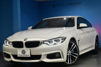 BMW 4シリーズ 440i ｸﾞﾗﾝｸｰﾍﾟ Mｽﾎﾟｰﾂ LCI後期最終ﾓﾃﾞﾙ  ﾌｧｽﾄﾄﾗｯｸP 可変Mｻｽ ACC HUD ﾍｷｻｺﾞﾅﾙLEDﾍｯﾄﾞﾗｲﾄ&ﾃｰﾙ ﾋｰﾀｰ付ｺﾆｬｯｸ革 液晶ﾒｰﾀｰ harman/kardon ﾀｯﾁﾊﾟﾈﾙ式iﾄﾞﾗｲﾌﾞﾅﾋﾞBｶﾒ ﾌﾙｾｸﾞ車線変更警告 電動Rｹﾞｰﾄ 19AW ｳｯﾄﾞｲﾝﾃﾘｱ 2年保証