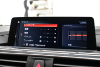 BMW 4シリーズ 440i ｸﾞﾗﾝｸｰﾍﾟ Mｽﾎﾟｰﾂ LCI後期最終ﾓﾃﾞﾙ  ﾌｧｽﾄﾄﾗｯｸP 可変Mｻｽ ACC HUD ﾍｷｻｺﾞﾅﾙLEDﾍｯﾄﾞﾗｲﾄ&ﾃｰﾙ ﾋｰﾀｰ付ｺﾆｬｯｸ革 液晶ﾒｰﾀｰ harman/kardon ﾀｯﾁﾊﾟﾈﾙ式iﾄﾞﾗｲﾌﾞﾅﾋﾞBｶﾒ ﾌﾙｾｸﾞ車線変更警告 電動Rｹﾞｰﾄ 19AW ｳｯﾄﾞｲﾝﾃﾘｱ 2年保証