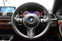 BMW 4シリーズ 440i ｸﾞﾗﾝｸｰﾍﾟ Mｽﾎﾟｰﾂ LCI後期最終ﾓﾃﾞﾙ  ﾌｧｽﾄﾄﾗｯｸP 可変Mｻｽ ACC HUD ﾍｷｻｺﾞﾅﾙLEDﾍｯﾄﾞﾗｲﾄ&ﾃｰﾙ ﾋｰﾀｰ付ｺﾆｬｯｸ革 液晶ﾒｰﾀｰ harman/kardon ﾀｯﾁﾊﾟﾈﾙ式iﾄﾞﾗｲﾌﾞﾅﾋﾞBｶﾒ ﾌﾙｾｸﾞ車線変更警告 電動Rｹﾞｰﾄ 19AW ｳｯﾄﾞｲﾝﾃﾘｱ 2年保証
