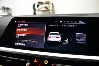 BMW 3シリーズ M340i Xﾄﾞﾗｲﾌﾞ 1ｵｰﾅｰ ｲﾉﾍﾞｰｼｮﾝP ﾋｰﾀｰ付黒革 全周囲ｶﾒﾗ ACC HUD ﾚｰｻﾞｰLEDﾗｲﾄ 可変Mｻｽ 19AW Mｽﾎﾟｰﾂﾌﾞﾚｰｷ&ﾃﾞﾌ ｼﾞｪｽﾁｬｰC付ﾀｯﾁﾊﾟﾈﾙﾅﾋﾞ ﾊｰﾏﾝｶｰﾄﾞﾝ 側面衝突&車線変更&逸脱警告 2年保証