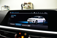 BMW 3シリーズ M340i Xﾄﾞﾗｲﾌﾞ 1ｵｰﾅｰ ｲﾉﾍﾞｰｼｮﾝP ﾋｰﾀｰ付黒革 全周囲ｶﾒﾗ ACC HUD ﾚｰｻﾞｰLEDﾗｲﾄ 可変Mｻｽ 19AW Mｽﾎﾟｰﾂﾌﾞﾚｰｷ&ﾃﾞﾌ ｼﾞｪｽﾁｬｰC付ﾀｯﾁﾊﾟﾈﾙﾅﾋﾞ ﾊｰﾏﾝｶｰﾄﾞﾝ 側面衝突&車線変更&逸脱警告 2年保証