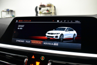 BMW 3シリーズ M340i Xﾄﾞﾗｲﾌﾞ 1ｵｰﾅｰ ｲﾉﾍﾞｰｼｮﾝP ﾋｰﾀｰ付黒革 全周囲ｶﾒﾗ ACC HUD ﾚｰｻﾞｰLEDﾗｲﾄ 可変Mｻｽ 19AW Mｽﾎﾟｰﾂﾌﾞﾚｰｷ&ﾃﾞﾌ ｼﾞｪｽﾁｬｰC付ﾀｯﾁﾊﾟﾈﾙﾅﾋﾞ ﾊｰﾏﾝｶｰﾄﾞﾝ 側面衝突&車線変更&逸脱警告 2年保証