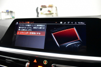 BMW 3シリーズ M340i Xﾄﾞﾗｲﾌﾞ 1ｵｰﾅｰ ｲﾉﾍﾞｰｼｮﾝP ﾋｰﾀｰ付黒革 全周囲ｶﾒﾗ ACC HUD ﾚｰｻﾞｰLEDﾗｲﾄ 可変Mｻｽ 19AW Mｽﾎﾟｰﾂﾌﾞﾚｰｷ&ﾃﾞﾌ ｼﾞｪｽﾁｬｰC付ﾀｯﾁﾊﾟﾈﾙﾅﾋﾞ ﾊｰﾏﾝｶｰﾄﾞﾝ 側面衝突&車線変更&逸脱警告 2年保証