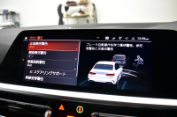 BMW 3シリーズ M340i Xﾄﾞﾗｲﾌﾞ 1ｵｰﾅｰ ｲﾉﾍﾞｰｼｮﾝP ﾋｰﾀｰ付黒革 全周囲ｶﾒﾗ ACC HUD ﾚｰｻﾞｰLEDﾗｲﾄ 可変Mｻｽ 19AW Mｽﾎﾟｰﾂﾌﾞﾚｰｷ&ﾃﾞﾌ ｼﾞｪｽﾁｬｰC付ﾀｯﾁﾊﾟﾈﾙﾅﾋﾞ ﾊｰﾏﾝｶｰﾄﾞﾝ 側面衝突&車線変更&逸脱警告 2年保証