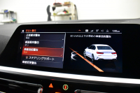 BMW 3シリーズ M340i Xﾄﾞﾗｲﾌﾞ 1ｵｰﾅｰ ｲﾉﾍﾞｰｼｮﾝP ﾋｰﾀｰ付黒革 全周囲ｶﾒﾗ ACC HUD ﾚｰｻﾞｰLEDﾗｲﾄ 可変Mｻｽ 19AW Mｽﾎﾟｰﾂﾌﾞﾚｰｷ&ﾃﾞﾌ ｼﾞｪｽﾁｬｰC付ﾀｯﾁﾊﾟﾈﾙﾅﾋﾞ ﾊｰﾏﾝｶｰﾄﾞﾝ 側面衝突&車線変更&逸脱警告 2年保証