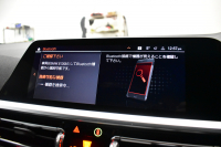 BMW 3シリーズ M340i Xﾄﾞﾗｲﾌﾞ 1ｵｰﾅｰ ｲﾉﾍﾞｰｼｮﾝP ﾋｰﾀｰ付黒革 全周囲ｶﾒﾗ ACC HUD ﾚｰｻﾞｰLEDﾗｲﾄ 可変Mｻｽ 19AW Mｽﾎﾟｰﾂﾌﾞﾚｰｷ&ﾃﾞﾌ ｼﾞｪｽﾁｬｰC付ﾀｯﾁﾊﾟﾈﾙﾅﾋﾞ ﾊｰﾏﾝｶｰﾄﾞﾝ 側面衝突&車線変更&逸脱警告 2年保証