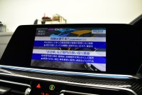 BMW X6 Xﾄﾞﾗｲﾌﾞ 35d Mｽﾎﾟｰﾂ ｺﾝﾌｫ-ﾄP ﾊﾟﾉﾗﾏｻﾝﾙｰﾌ 全席＆ｽﾃｱﾘﾝｸﾞﾋｰﾀｰ付ｺｰﾋｰ革 Fﾏｯｻｰｼﾞ＆ﾍﾞﾝﾁﾚｰｼｮﾝ LEDﾍｯﾄﾞACC HUD  harman/kardon LCW 22AW ｸﾘｽﾀﾙｼﾌﾄﾉﾌﾞ ｶｰﾎﾞﾝﾄﾘﾑ TVｼﾞｪｽﾁｬC付ﾀｯﾁﾊﾟﾈﾙﾅﾋﾞ全周囲ｶﾒﾗ 電動Rｹﾞｰﾄ 2年保証