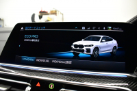 BMW X6 Xﾄﾞﾗｲﾌﾞ 35d Mｽﾎﾟｰﾂ ｺﾝﾌｫ-ﾄP ﾊﾟﾉﾗﾏｻﾝﾙｰﾌ 全席＆ｽﾃｱﾘﾝｸﾞﾋｰﾀｰ付ｺｰﾋｰ革 Fﾏｯｻｰｼﾞ＆ﾍﾞﾝﾁﾚｰｼｮﾝ LEDﾍｯﾄﾞACC HUD  harman/kardon LCW 22AW ｸﾘｽﾀﾙｼﾌﾄﾉﾌﾞ ｶｰﾎﾞﾝﾄﾘﾑ TVｼﾞｪｽﾁｬC付ﾀｯﾁﾊﾟﾈﾙﾅﾋﾞ全周囲ｶﾒﾗ 電動Rｹﾞｰﾄ 2年保証