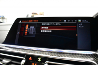 BMW X6 Xﾄﾞﾗｲﾌﾞ 35d Mｽﾎﾟｰﾂ ｺﾝﾌｫ-ﾄP ﾊﾟﾉﾗﾏｻﾝﾙｰﾌ 全席＆ｽﾃｱﾘﾝｸﾞﾋｰﾀｰ付ｺｰﾋｰ革 Fﾏｯｻｰｼﾞ＆ﾍﾞﾝﾁﾚｰｼｮﾝ LEDﾍｯﾄﾞACC HUD  harman/kardon LCW 22AW ｸﾘｽﾀﾙｼﾌﾄﾉﾌﾞ ｶｰﾎﾞﾝﾄﾘﾑ TVｼﾞｪｽﾁｬC付ﾀｯﾁﾊﾟﾈﾙﾅﾋﾞ全周囲ｶﾒﾗ 電動Rｹﾞｰﾄ 2年保証