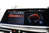 BMW X6 Xﾄﾞﾗｲﾌﾞ 35d Mｽﾎﾟｰﾂ ｺﾝﾌｫ-ﾄP ﾊﾟﾉﾗﾏｻﾝﾙｰﾌ 全席＆ｽﾃｱﾘﾝｸﾞﾋｰﾀｰ付ｺｰﾋｰ革 Fﾏｯｻｰｼﾞ＆ﾍﾞﾝﾁﾚｰｼｮﾝ LEDﾍｯﾄﾞACC HUD  harman/kardon LCW 22AW ｸﾘｽﾀﾙｼﾌﾄﾉﾌﾞ ｶｰﾎﾞﾝﾄﾘﾑ TVｼﾞｪｽﾁｬC付ﾀｯﾁﾊﾟﾈﾙﾅﾋﾞ全周囲ｶﾒﾗ 電動Rｹﾞｰﾄ 2年保証