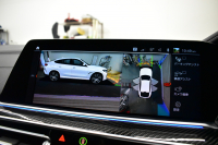 BMW X6 Xﾄﾞﾗｲﾌﾞ 35d Mｽﾎﾟｰﾂ ｺﾝﾌｫ-ﾄP ﾊﾟﾉﾗﾏｻﾝﾙｰﾌ 全席＆ｽﾃｱﾘﾝｸﾞﾋｰﾀｰ付ｺｰﾋｰ革 Fﾏｯｻｰｼﾞ＆ﾍﾞﾝﾁﾚｰｼｮﾝ LEDﾍｯﾄﾞACC HUD  harman/kardon LCW 22AW ｸﾘｽﾀﾙｼﾌﾄﾉﾌﾞ ｶｰﾎﾞﾝﾄﾘﾑ TVｼﾞｪｽﾁｬC付ﾀｯﾁﾊﾟﾈﾙﾅﾋﾞ全周囲ｶﾒﾗ 電動Rｹﾞｰﾄ 2年保証