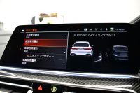 BMW X6 Xﾄﾞﾗｲﾌﾞ 35d Mｽﾎﾟｰﾂ ｺﾝﾌｫ-ﾄP ﾊﾟﾉﾗﾏｻﾝﾙｰﾌ 全席＆ｽﾃｱﾘﾝｸﾞﾋｰﾀｰ付ｺｰﾋｰ革 Fﾏｯｻｰｼﾞ＆ﾍﾞﾝﾁﾚｰｼｮﾝ LEDﾍｯﾄﾞACC HUD  harman/kardon LCW 22AW ｸﾘｽﾀﾙｼﾌﾄﾉﾌﾞ ｶｰﾎﾞﾝﾄﾘﾑ TVｼﾞｪｽﾁｬC付ﾀｯﾁﾊﾟﾈﾙﾅﾋﾞ全周囲ｶﾒﾗ 電動Rｹﾞｰﾄ 2年保証