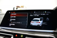 BMW X6 Xﾄﾞﾗｲﾌﾞ 35d Mｽﾎﾟｰﾂ ｺﾝﾌｫ-ﾄP ﾊﾟﾉﾗﾏｻﾝﾙｰﾌ 全席＆ｽﾃｱﾘﾝｸﾞﾋｰﾀｰ付ｺｰﾋｰ革 Fﾏｯｻｰｼﾞ＆ﾍﾞﾝﾁﾚｰｼｮﾝ LEDﾍｯﾄﾞACC HUD  harman/kardon LCW 22AW ｸﾘｽﾀﾙｼﾌﾄﾉﾌﾞ ｶｰﾎﾞﾝﾄﾘﾑ TVｼﾞｪｽﾁｬC付ﾀｯﾁﾊﾟﾈﾙﾅﾋﾞ全周囲ｶﾒﾗ 電動Rｹﾞｰﾄ 2年保証