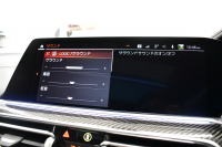 BMW X6 Xﾄﾞﾗｲﾌﾞ 35d Mｽﾎﾟｰﾂ ｺﾝﾌｫ-ﾄP ﾊﾟﾉﾗﾏｻﾝﾙｰﾌ 全席＆ｽﾃｱﾘﾝｸﾞﾋｰﾀｰ付ｺｰﾋｰ革 Fﾏｯｻｰｼﾞ＆ﾍﾞﾝﾁﾚｰｼｮﾝ LEDﾍｯﾄﾞACC HUD  harman/kardon LCW 22AW ｸﾘｽﾀﾙｼﾌﾄﾉﾌﾞ ｶｰﾎﾞﾝﾄﾘﾑ TVｼﾞｪｽﾁｬC付ﾀｯﾁﾊﾟﾈﾙﾅﾋﾞ全周囲ｶﾒﾗ 電動Rｹﾞｰﾄ 2年保証