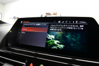 BMW 8シリーズ 840i ｸﾞﾗﾝｸｰﾍﾟ Mｽﾎﾟｰﾂ ﾊﾟﾉﾗﾏｶﾞﾗｽｻﾝﾙｰﾌ ﾚｰｻﾞｰLED ACC HUD  全席ﾋｰﾀｰ付茶＆黒革 前席ﾍﾞﾝﾁﾚｰｼｮﾝ ﾊｰﾏﾝｶｰﾄﾞﾝ ｲﾝﾃﾘｾｰﾌ ﾗｲﾌﾞｺｯｸﾋﾟｯﾄ ｼﾞｪｽﾁｬｰC対応ﾀｯﾁﾊﾟﾈﾙﾅﾋﾞ3Dﾋﾞｭｰ 2年保証