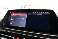 BMW 8シリーズ 840i ｸﾞﾗﾝｸｰﾍﾟ Mｽﾎﾟｰﾂ ﾊﾟﾉﾗﾏｶﾞﾗｽｻﾝﾙｰﾌ ﾚｰｻﾞｰLED ACC HUD  全席ﾋｰﾀｰ付茶＆黒革 前席ﾍﾞﾝﾁﾚｰｼｮﾝ ﾊｰﾏﾝｶｰﾄﾞﾝ ｲﾝﾃﾘｾｰﾌ ﾗｲﾌﾞｺｯｸﾋﾟｯﾄ ｼﾞｪｽﾁｬｰC対応ﾀｯﾁﾊﾟﾈﾙﾅﾋﾞ3Dﾋﾞｭｰ 2年保証