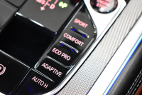 BMW 8シリーズ 840i ｸﾞﾗﾝｸｰﾍﾟ Mｽﾎﾟｰﾂ ﾊﾟﾉﾗﾏｶﾞﾗｽｻﾝﾙｰﾌ ﾚｰｻﾞｰLED ACC HUD  全席ﾋｰﾀｰ付茶＆黒革 前席ﾍﾞﾝﾁﾚｰｼｮﾝ ﾊｰﾏﾝｶｰﾄﾞﾝ ｲﾝﾃﾘｾｰﾌ ﾗｲﾌﾞｺｯｸﾋﾟｯﾄ ｼﾞｪｽﾁｬｰC対応ﾀｯﾁﾊﾟﾈﾙﾅﾋﾞ3Dﾋﾞｭｰ 2年保証