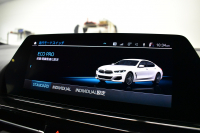 BMW 8シリーズ 840i ｸﾞﾗﾝｸｰﾍﾟ Mｽﾎﾟｰﾂ ﾊﾟﾉﾗﾏｶﾞﾗｽｻﾝﾙｰﾌ ﾚｰｻﾞｰLED ACC HUD  全席ﾋｰﾀｰ付茶＆黒革 前席ﾍﾞﾝﾁﾚｰｼｮﾝ ﾊｰﾏﾝｶｰﾄﾞﾝ ｲﾝﾃﾘｾｰﾌ ﾗｲﾌﾞｺｯｸﾋﾟｯﾄ ｼﾞｪｽﾁｬｰC対応ﾀｯﾁﾊﾟﾈﾙﾅﾋﾞ3Dﾋﾞｭｰ 2年保証