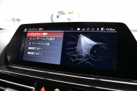BMW 8シリーズ 840i ｸﾞﾗﾝｸｰﾍﾟ Mｽﾎﾟｰﾂ ﾊﾟﾉﾗﾏｶﾞﾗｽｻﾝﾙｰﾌ ﾚｰｻﾞｰLED ACC HUD  全席ﾋｰﾀｰ付茶＆黒革 前席ﾍﾞﾝﾁﾚｰｼｮﾝ ﾊｰﾏﾝｶｰﾄﾞﾝ ｲﾝﾃﾘｾｰﾌ ﾗｲﾌﾞｺｯｸﾋﾟｯﾄ ｼﾞｪｽﾁｬｰC対応ﾀｯﾁﾊﾟﾈﾙﾅﾋﾞ3Dﾋﾞｭｰ 2年保証