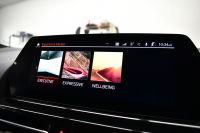 BMW 8シリーズ 840i ｸﾞﾗﾝｸｰﾍﾟ Mｽﾎﾟｰﾂ ﾊﾟﾉﾗﾏｶﾞﾗｽｻﾝﾙｰﾌ ﾚｰｻﾞｰLED ACC HUD  全席ﾋｰﾀｰ付茶＆黒革 前席ﾍﾞﾝﾁﾚｰｼｮﾝ ﾊｰﾏﾝｶｰﾄﾞﾝ ｲﾝﾃﾘｾｰﾌ ﾗｲﾌﾞｺｯｸﾋﾟｯﾄ ｼﾞｪｽﾁｬｰC対応ﾀｯﾁﾊﾟﾈﾙﾅﾋﾞ3Dﾋﾞｭｰ 2年保証