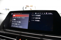 BMW 8シリーズ 840i ｸﾞﾗﾝｸｰﾍﾟ Mｽﾎﾟｰﾂ ﾊﾟﾉﾗﾏｶﾞﾗｽｻﾝﾙｰﾌ ﾚｰｻﾞｰLED ACC HUD  全席ﾋｰﾀｰ付茶＆黒革 前席ﾍﾞﾝﾁﾚｰｼｮﾝ ﾊｰﾏﾝｶｰﾄﾞﾝ ｲﾝﾃﾘｾｰﾌ ﾗｲﾌﾞｺｯｸﾋﾟｯﾄ ｼﾞｪｽﾁｬｰC対応ﾀｯﾁﾊﾟﾈﾙﾅﾋﾞ3Dﾋﾞｭｰ 2年保証