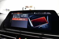 BMW 8シリーズ 840i ｸﾞﾗﾝｸｰﾍﾟ Mｽﾎﾟｰﾂ ﾊﾟﾉﾗﾏｶﾞﾗｽｻﾝﾙｰﾌ ﾚｰｻﾞｰLED ACC HUD  全席ﾋｰﾀｰ付茶＆黒革 前席ﾍﾞﾝﾁﾚｰｼｮﾝ ﾊｰﾏﾝｶｰﾄﾞﾝ ｲﾝﾃﾘｾｰﾌ ﾗｲﾌﾞｺｯｸﾋﾟｯﾄ ｼﾞｪｽﾁｬｰC対応ﾀｯﾁﾊﾟﾈﾙﾅﾋﾞ3Dﾋﾞｭｰ 2年保証