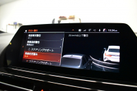 BMW 8シリーズ 840i ｸﾞﾗﾝｸｰﾍﾟ Mｽﾎﾟｰﾂ ﾊﾟﾉﾗﾏｶﾞﾗｽｻﾝﾙｰﾌ ﾚｰｻﾞｰLED ACC HUD  全席ﾋｰﾀｰ付茶＆黒革 前席ﾍﾞﾝﾁﾚｰｼｮﾝ ﾊｰﾏﾝｶｰﾄﾞﾝ ｲﾝﾃﾘｾｰﾌ ﾗｲﾌﾞｺｯｸﾋﾟｯﾄ ｼﾞｪｽﾁｬｰC対応ﾀｯﾁﾊﾟﾈﾙﾅﾋﾞ3Dﾋﾞｭｰ 2年保証