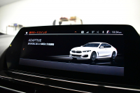 BMW 8シリーズ 840i ｸﾞﾗﾝｸｰﾍﾟ Mｽﾎﾟｰﾂ ﾊﾟﾉﾗﾏｶﾞﾗｽｻﾝﾙｰﾌ ﾚｰｻﾞｰLED ACC HUD  全席ﾋｰﾀｰ付茶＆黒革 前席ﾍﾞﾝﾁﾚｰｼｮﾝ ﾊｰﾏﾝｶｰﾄﾞﾝ ｲﾝﾃﾘｾｰﾌ ﾗｲﾌﾞｺｯｸﾋﾟｯﾄ ｼﾞｪｽﾁｬｰC対応ﾀｯﾁﾊﾟﾈﾙﾅﾋﾞ3Dﾋﾞｭｰ 2年保証