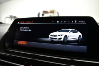 BMW 8シリーズ 840i ｸﾞﾗﾝｸｰﾍﾟ Mｽﾎﾟｰﾂ ﾊﾟﾉﾗﾏｶﾞﾗｽｻﾝﾙｰﾌ ﾚｰｻﾞｰLED ACC HUD  全席ﾋｰﾀｰ付茶＆黒革 前席ﾍﾞﾝﾁﾚｰｼｮﾝ ﾊｰﾏﾝｶｰﾄﾞﾝ ｲﾝﾃﾘｾｰﾌ ﾗｲﾌﾞｺｯｸﾋﾟｯﾄ ｼﾞｪｽﾁｬｰC対応ﾀｯﾁﾊﾟﾈﾙﾅﾋﾞ3Dﾋﾞｭｰ 2年保証