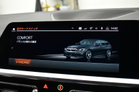 BMW 3シリーズ 320d Xﾄﾞﾗｲﾌﾞ ﾂｰﾘﾝｸﾞ Mｽﾎﾟｰﾂ 4WD ﾊｲﾗｲﾝ＆ｺﾝﾌｫｰﾄP ﾌﾙｾｸﾞTV 19AW Pｱｼｽﾄﾌﾟﾗｽ 3Dﾋﾞｭｰ全周囲ｶﾒﾗ ﾋｰﾀｰ付ｺﾆｬｯｸ革 BMWﾗｲﾌﾞｺｯｸﾋﾟｯﾄ ｱｯﾌﾟﾙｶｰﾌﾟﾚｲ  ACC LEDﾍｯﾄﾞﾗｲﾄ 車線変更&逸脱&歩行者警告 2年保証