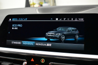 BMW 3シリーズ 320d Xﾄﾞﾗｲﾌﾞ ﾂｰﾘﾝｸﾞ Mｽﾎﾟｰﾂ 4WD ﾊｲﾗｲﾝ＆ｺﾝﾌｫｰﾄP ﾌﾙｾｸﾞTV 19AW Pｱｼｽﾄﾌﾟﾗｽ 3Dﾋﾞｭｰ全周囲ｶﾒﾗ ﾋｰﾀｰ付ｺﾆｬｯｸ革 BMWﾗｲﾌﾞｺｯｸﾋﾟｯﾄ ｱｯﾌﾟﾙｶｰﾌﾟﾚｲ  ACC LEDﾍｯﾄﾞﾗｲﾄ 車線変更&逸脱&歩行者警告 2年保証