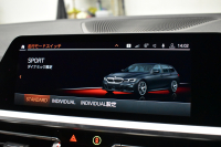 BMW 3シリーズ 320d Xﾄﾞﾗｲﾌﾞ ﾂｰﾘﾝｸﾞ Mｽﾎﾟｰﾂ 4WD ﾊｲﾗｲﾝ＆ｺﾝﾌｫｰﾄP ﾌﾙｾｸﾞTV 19AW Pｱｼｽﾄﾌﾟﾗｽ 3Dﾋﾞｭｰ全周囲ｶﾒﾗ ﾋｰﾀｰ付ｺﾆｬｯｸ革 BMWﾗｲﾌﾞｺｯｸﾋﾟｯﾄ ｱｯﾌﾟﾙｶｰﾌﾟﾚｲ  ACC LEDﾍｯﾄﾞﾗｲﾄ 車線変更&逸脱&歩行者警告 2年保証