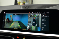 BMW 3シリーズ 320d Xﾄﾞﾗｲﾌﾞ ﾂｰﾘﾝｸﾞ Mｽﾎﾟｰﾂ 4WD ﾊｲﾗｲﾝ＆ｺﾝﾌｫｰﾄP ﾌﾙｾｸﾞTV 19AW Pｱｼｽﾄﾌﾟﾗｽ 3Dﾋﾞｭｰ全周囲ｶﾒﾗ ﾋｰﾀｰ付ｺﾆｬｯｸ革 BMWﾗｲﾌﾞｺｯｸﾋﾟｯﾄ ｱｯﾌﾟﾙｶｰﾌﾟﾚｲ  ACC LEDﾍｯﾄﾞﾗｲﾄ 車線変更&逸脱&歩行者警告 2年保証