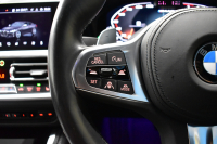 BMW 4シリーズ M440i xDriveｸｰﾍﾟ ｻﾝﾙｰﾌ ｲﾉﾍﾞｰｼｮﾝ&ｺﾝﾌｫｰﾄP  ﾋｰﾀｰ付赤革 ﾚｰｻﾞｰLEDﾍｯﾄﾞﾗｲﾄ ACC HUD Mｽﾎﾟｰﾂﾃﾞﾌ&ﾌﾞﾚｰｷ 可変Mｻｽ ﾗｲﾌﾞｺｯｸﾋﾟｯﾄ全周囲ｶﾒﾗ Pｱｼｽﾄ LCW Apple Car Play ﾌﾙｾｸﾞ harman/kardon 19AW 2年保証