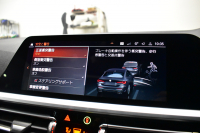 BMW 4シリーズ M440i xDriveｸｰﾍﾟ ｻﾝﾙｰﾌ ｲﾉﾍﾞｰｼｮﾝ&ｺﾝﾌｫｰﾄP  ﾋｰﾀｰ付赤革 ﾚｰｻﾞｰLEDﾍｯﾄﾞﾗｲﾄ ACC HUD Mｽﾎﾟｰﾂﾃﾞﾌ&ﾌﾞﾚｰｷ 可変Mｻｽ ﾗｲﾌﾞｺｯｸﾋﾟｯﾄ全周囲ｶﾒﾗ Pｱｼｽﾄ LCW Apple Car Play ﾌﾙｾｸﾞ harman/kardon 19AW 2年保証