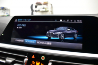 BMW 4シリーズ M440i xDriveｸｰﾍﾟ ｻﾝﾙｰﾌ ｲﾉﾍﾞｰｼｮﾝ&ｺﾝﾌｫｰﾄP  ﾋｰﾀｰ付赤革 ﾚｰｻﾞｰLEDﾍｯﾄﾞﾗｲﾄ ACC HUD Mｽﾎﾟｰﾂﾃﾞﾌ&ﾌﾞﾚｰｷ 可変Mｻｽ ﾗｲﾌﾞｺｯｸﾋﾟｯﾄ全周囲ｶﾒﾗ Pｱｼｽﾄ LCW Apple Car Play ﾌﾙｾｸﾞ harman/kardon 19AW 2年保証