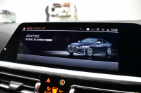 BMW 4シリーズ M440i xDriveｸｰﾍﾟ ｻﾝﾙｰﾌ ｲﾉﾍﾞｰｼｮﾝ&ｺﾝﾌｫｰﾄP  ﾋｰﾀｰ付赤革 ﾚｰｻﾞｰLEDﾍｯﾄﾞﾗｲﾄ ACC HUD Mｽﾎﾟｰﾂﾃﾞﾌ&ﾌﾞﾚｰｷ 可変Mｻｽ ﾗｲﾌﾞｺｯｸﾋﾟｯﾄ全周囲ｶﾒﾗ Pｱｼｽﾄ LCW Apple Car Play ﾌﾙｾｸﾞ harman/kardon 19AW 2年保証