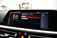 BMW 4シリーズ M440i xDriveｸｰﾍﾟ ｻﾝﾙｰﾌ ｲﾉﾍﾞｰｼｮﾝ&ｺﾝﾌｫｰﾄP  ﾋｰﾀｰ付赤革 ﾚｰｻﾞｰLEDﾍｯﾄﾞﾗｲﾄ ACC HUD Mｽﾎﾟｰﾂﾃﾞﾌ&ﾌﾞﾚｰｷ 可変Mｻｽ ﾗｲﾌﾞｺｯｸﾋﾟｯﾄ全周囲ｶﾒﾗ Pｱｼｽﾄ LCW Apple Car Play ﾌﾙｾｸﾞ harman/kardon 19AW 2年保証