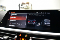 BMW 4シリーズ M440i xDriveｸｰﾍﾟ ｻﾝﾙｰﾌ ｲﾉﾍﾞｰｼｮﾝ&ｺﾝﾌｫｰﾄP  ﾋｰﾀｰ付赤革 ﾚｰｻﾞｰLEDﾍｯﾄﾞﾗｲﾄ ACC HUD Mｽﾎﾟｰﾂﾃﾞﾌ&ﾌﾞﾚｰｷ 可変Mｻｽ ﾗｲﾌﾞｺｯｸﾋﾟｯﾄ全周囲ｶﾒﾗ Pｱｼｽﾄ LCW Apple Car Play ﾌﾙｾｸﾞ harman/kardon 19AW 2年保証