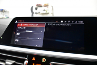 BMW 4シリーズ M440i xDriveｸｰﾍﾟ ｻﾝﾙｰﾌ ｲﾉﾍﾞｰｼｮﾝ&ｺﾝﾌｫｰﾄP  ﾋｰﾀｰ付赤革 ﾚｰｻﾞｰLEDﾍｯﾄﾞﾗｲﾄ ACC HUD Mｽﾎﾟｰﾂﾃﾞﾌ&ﾌﾞﾚｰｷ 可変Mｻｽ ﾗｲﾌﾞｺｯｸﾋﾟｯﾄ全周囲ｶﾒﾗ Pｱｼｽﾄ LCW Apple Car Play ﾌﾙｾｸﾞ harman/kardon 19AW 2年保証