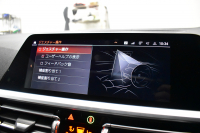 BMW 4シリーズ M440i xDriveｸｰﾍﾟ ｻﾝﾙｰﾌ ｲﾉﾍﾞｰｼｮﾝ&ｺﾝﾌｫｰﾄP  ﾋｰﾀｰ付赤革 ﾚｰｻﾞｰLEDﾍｯﾄﾞﾗｲﾄ ACC HUD Mｽﾎﾟｰﾂﾃﾞﾌ&ﾌﾞﾚｰｷ 可変Mｻｽ ﾗｲﾌﾞｺｯｸﾋﾟｯﾄ全周囲ｶﾒﾗ Pｱｼｽﾄ LCW Apple Car Play ﾌﾙｾｸﾞ harman/kardon 19AW 2年保証