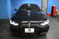 BMW 4シリーズ M440i xDriveｸｰﾍﾟ ｻﾝﾙｰﾌ ｲﾉﾍﾞｰｼｮﾝ&ｺﾝﾌｫｰﾄP  ﾋｰﾀｰ付赤革 ﾚｰｻﾞｰLEDﾍｯﾄﾞﾗｲﾄ ACC HUD Mｽﾎﾟｰﾂﾃﾞﾌ&ﾌﾞﾚｰｷ 可変Mｻｽ ﾗｲﾌﾞｺｯｸﾋﾟｯﾄ全周囲ｶﾒﾗ Pｱｼｽﾄ LCW Apple Car Play ﾌﾙｾｸﾞ harman/kardon 19AW 2年保証