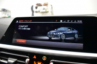 BMW 4シリーズ M440i xDriveｸｰﾍﾟ ｻﾝﾙｰﾌ ｲﾉﾍﾞｰｼｮﾝ&ｺﾝﾌｫｰﾄP  ﾋｰﾀｰ付赤革 ﾚｰｻﾞｰLEDﾍｯﾄﾞﾗｲﾄ ACC HUD Mｽﾎﾟｰﾂﾃﾞﾌ&ﾌﾞﾚｰｷ 可変Mｻｽ ﾗｲﾌﾞｺｯｸﾋﾟｯﾄ全周囲ｶﾒﾗ Pｱｼｽﾄ LCW Apple Car Play ﾌﾙｾｸﾞ harman/kardon 19AW 2年保証