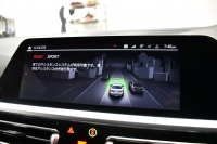 BMW Mシリーズ M4ｸｰﾍﾟ 6速MT 後輪駆動FR車 ﾋｰﾀｰ付黒革Mｽﾎﾟｰﾂｼｰﾄ ﾚｰｻﾞｰLEDﾍｯﾄﾞﾗｲﾄ HUD Mｽﾎﾟｰﾂﾃﾞﾌ Mｺﾝﾊﾟｳﾝﾄﾞﾌﾞﾚｰｷ 可変Mｻｽ ﾗｲﾌﾞｺｯｸﾋﾟｯﾄ全周囲ｶﾒﾗ LCW Apple Car Play ﾌﾙｾｸﾞ 19&20AW 2年保証