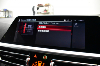 BMW Mシリーズ M4ｸｰﾍﾟ 6速MT 後輪駆動FR車 ﾋｰﾀｰ付黒革Mｽﾎﾟｰﾂｼｰﾄ ﾚｰｻﾞｰLEDﾍｯﾄﾞﾗｲﾄ HUD Mｽﾎﾟｰﾂﾃﾞﾌ Mｺﾝﾊﾟｳﾝﾄﾞﾌﾞﾚｰｷ 可変Mｻｽ ﾗｲﾌﾞｺｯｸﾋﾟｯﾄ全周囲ｶﾒﾗ LCW Apple Car Play ﾌﾙｾｸﾞ 19&20AW 2年保証