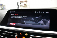 BMW Mシリーズ M4ｸｰﾍﾟ 6速MT 後輪駆動FR車 ﾋｰﾀｰ付黒革Mｽﾎﾟｰﾂｼｰﾄ ﾚｰｻﾞｰLEDﾍｯﾄﾞﾗｲﾄ HUD Mｽﾎﾟｰﾂﾃﾞﾌ Mｺﾝﾊﾟｳﾝﾄﾞﾌﾞﾚｰｷ 可変Mｻｽ ﾗｲﾌﾞｺｯｸﾋﾟｯﾄ全周囲ｶﾒﾗ LCW Apple Car Play ﾌﾙｾｸﾞ 19&20AW 2年保証